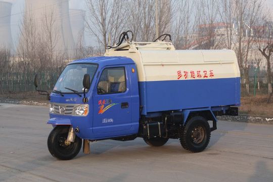 点击查看详细信息<br>标题：全封闭机动三轮垃圾车 阅读次数：3340