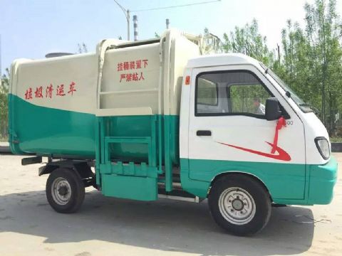 点击查看详细信息<br>标题：升级版电动四轮垃圾车 阅读次数：92005
