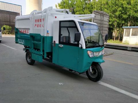 点击查看详细信息<br>标题：挂桶式电动三轮垃圾车 阅读次数：2068